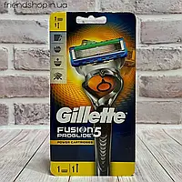 Бритвенный станок для бритья Gillette Fusion5 Proglide Flexball c 1 сменной кассетой, Станок фьюжн5