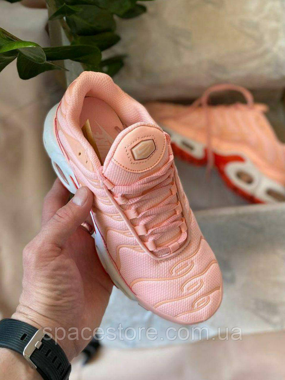 Coral nike cheap air max 200