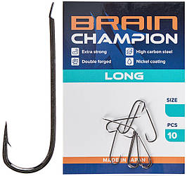 Гачок Brain Champion Long #10 (10 шт./уп) (166470) 1858.54.63
