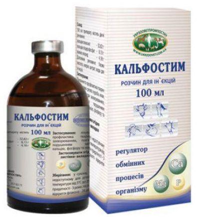 Кальфостим, 100 мл, комплексний препарат із кальцієм, фосфором, магнієм, фото 1