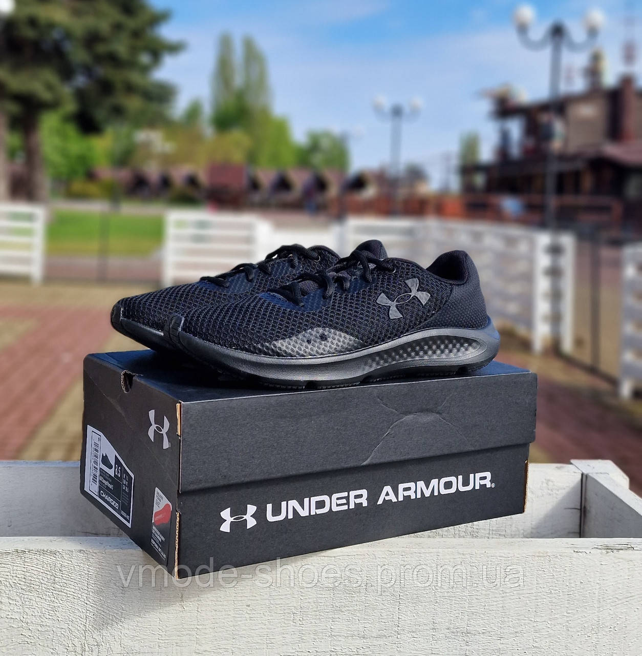 Rocket 3 cheap under armour