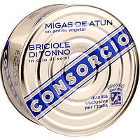 Тунец в подсолнечном масле CONSORCIO Aceite de Girasol, 1кг