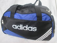 Стильна спортивна дорожня сумка Adidas