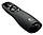 Презентер Logitech R400 Wireless Presenter (6466161), фото 3