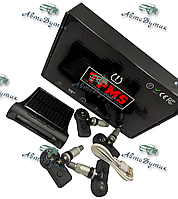 Система контроля давления в шинах TPMS ЖК  внутренние датчики