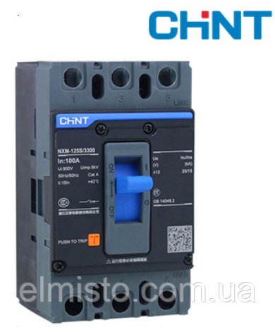 Автоматический выключатель CHINT NXM-250S3Р 160A 35кА силовой (авт.вимикач) - фото 4 - id-p1846374894