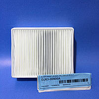 Выходной фильтр для пылесоса Samsung SC6590, SC6570, SC6560,SC6520, SC6540, SC6530, SC6520, DJ63-00900A VH-65S