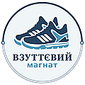 Взуттєвий Магнат