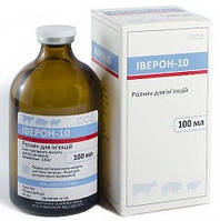 Иверон-10 противопаразитарный иньекционный препарат для коров овец и свиней, 100 мл