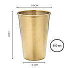 Металевий стакан 450 мл. золото з нержавіючої сталі REMY-DECOR, фото 3