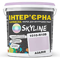 Краска Интерьерная Латексная Skyline 1010-R10B Азалия 10л