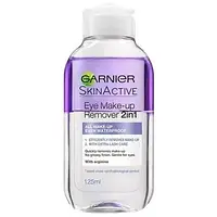 Средство для снятия макияжа с глаз Garnier Skin Naturals Экспресс 2в1 125мл