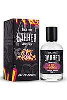 Парфум Marmara Barber Off The Record 50 мл