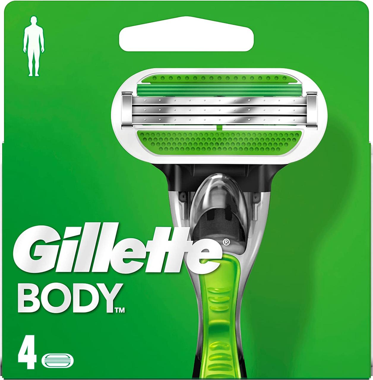 Картридж Gillette "BODY" (4)