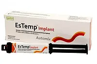 EsTemp Implant (Истемп Имплант) 8 г