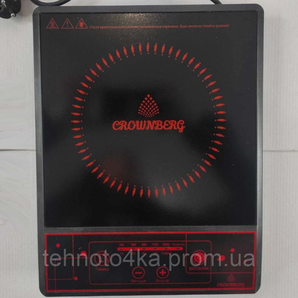 Плита інфрачервона Crownberg CB 1322