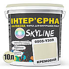 Фарба Інтер'єрна Латексна Skyline 0505-Y30R Кремовий 10л, фото 2