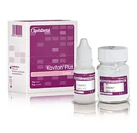 Kavitan Plus (Кавитан Плюс) 15 г + 15 г