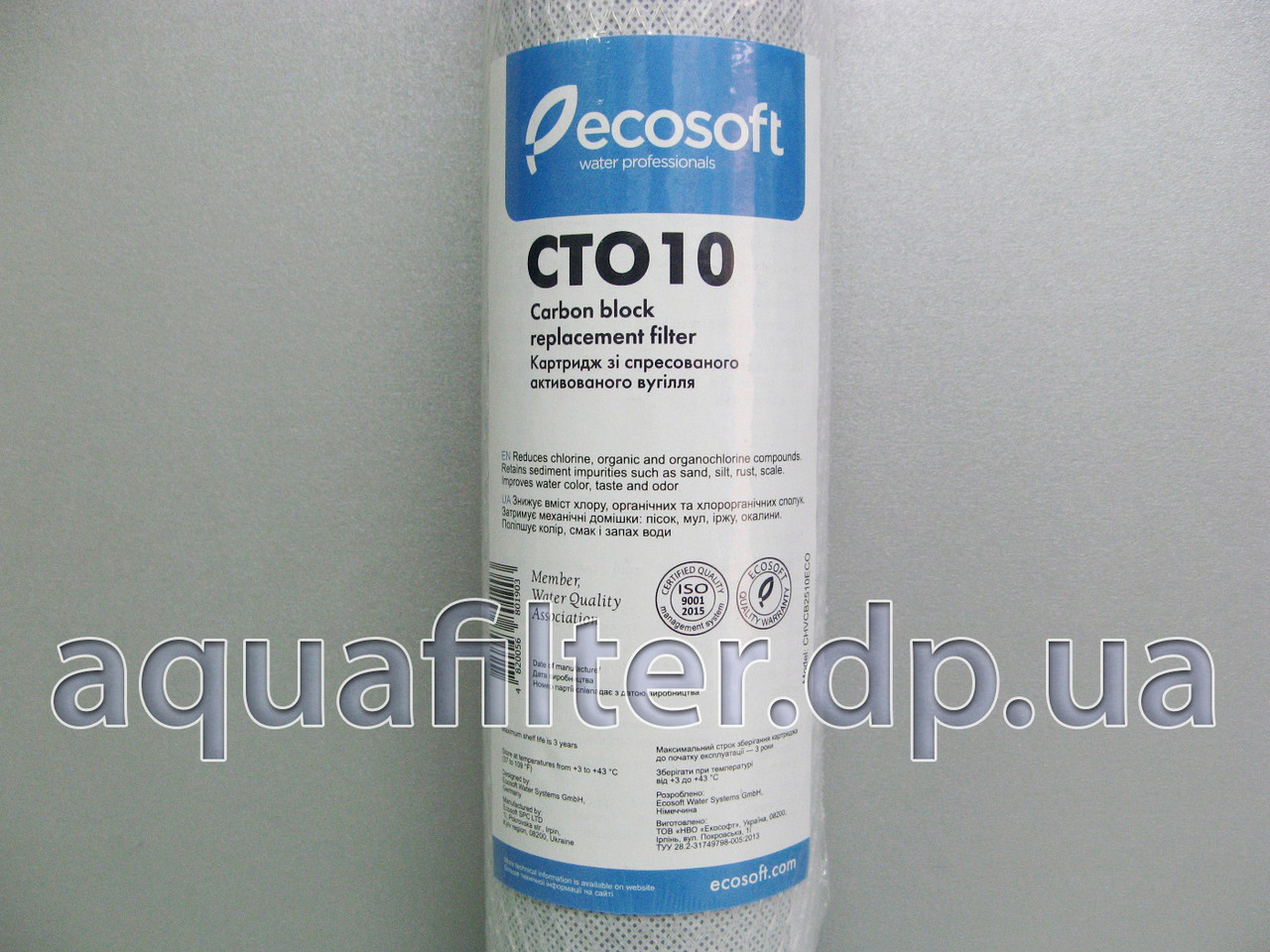 Картридж из прессованного активированного угля Ecosoft Экософт CTO10 - фото 2 - id-p1846421539