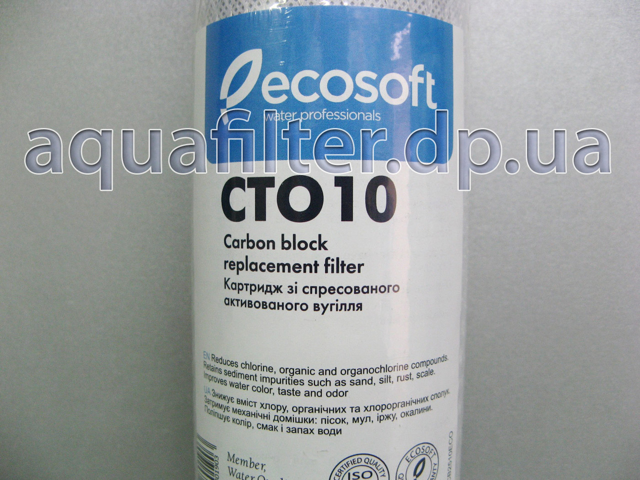 Картридж из прессованного активированного угля Ecosoft Экософт CTO10 - фото 3 - id-p1846421539