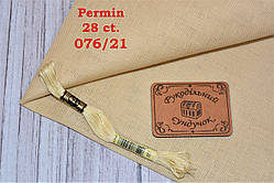Тканина рівномірного переплетіння Permin 28 ct 076/21 Sandstone, 100% льон (Данія)