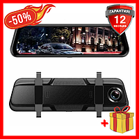 Зеркало видеорегистратор DVR L1013 Full-HD видео 2 камеры, автомобильный видеорегистратор с сенсорным экраном