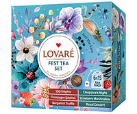 Коллекция чая Lovare Fest Tea Set в пакетиках 90 шт