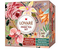 Коллекция чая Lovare Prime Tea Set в пакетиках 90 шт