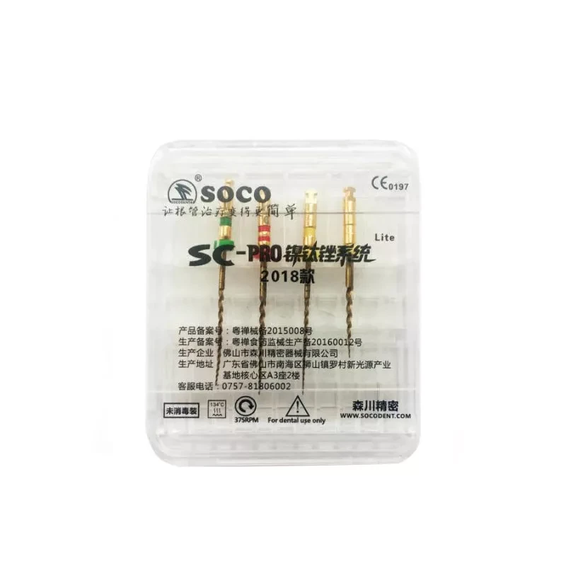 Файлы Soco SC-Pro 2018 Lite NiTi, ассорти, 25 мм: продажа, цена в Киеве ...