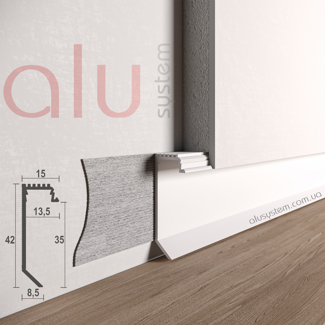 Купить Плинтус алюминиевый скрытого монтажа 35мм с LED-подсветкой белый ...