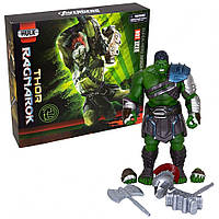 Супергерой с 2 видами оружия, сменные руки, шлем, игрушечная фигурка игровая Халк гладиатор HULK с фильма