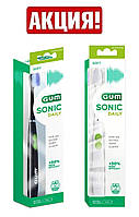 Зубная щетка GUM ACTIVITAL SONIC DAILY POWER Colour Black White Цвет Черный Белый