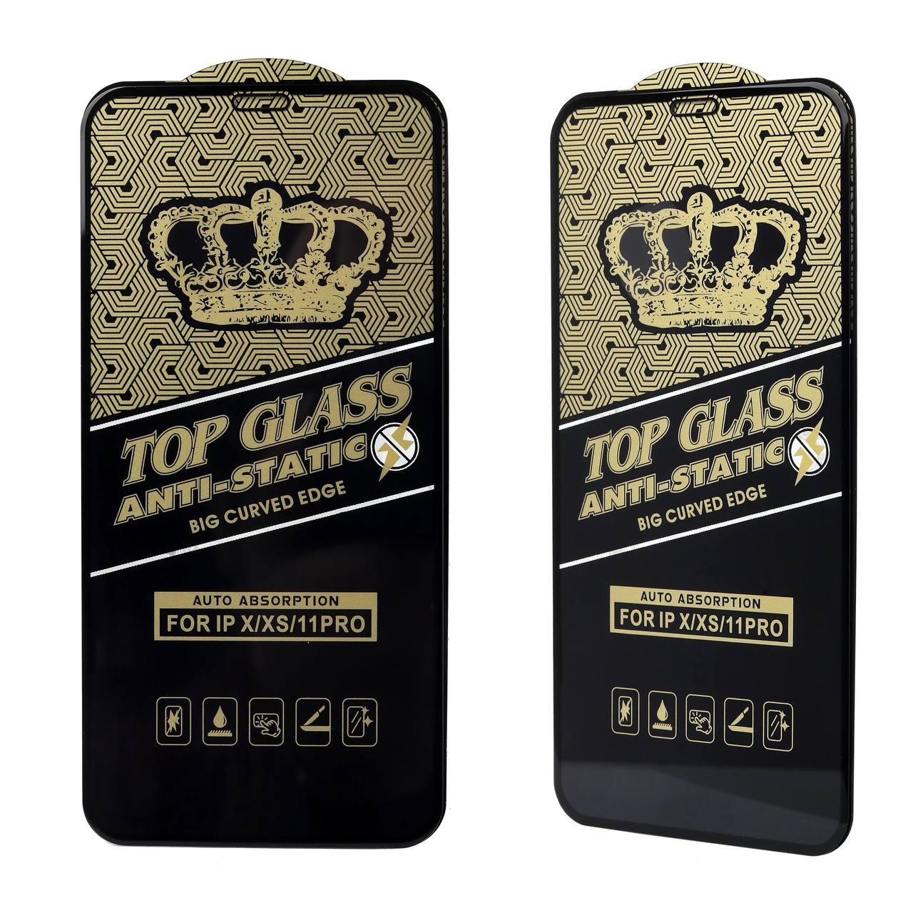 Захисне скло 9D Antistatic Glass Apple iPhone XR, 11