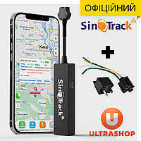 ТОП GPS-трекер для Электросамокатов Скутеров Электровелосипедов SinoTrack ST-901a Full Original с Блокировкой