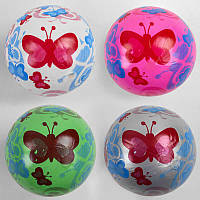 М'яч гумовий 4 кольори, діаметр 20 см, вага 60 грамів /500/ (C44666)