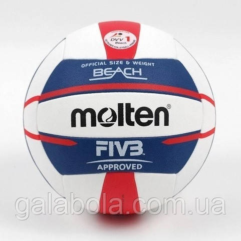 М'яч професійний для пляжного волейболу Molten V5B5000-DE (розмір 5), фото 1