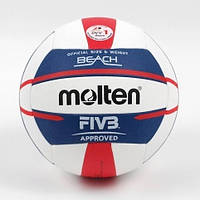 М'яч професійний для пляжного волейболу Molten V5B5000-DE (розмір 5)