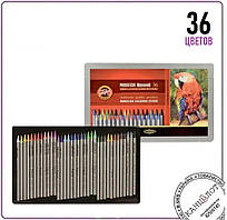 Олівці кольорові акварельні PROGRESSO, 36 шт. (8785)