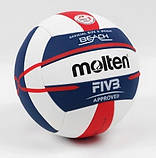 М'яч професійний для пляжного волейболу Molten V5B5000-DE (розмір 5), фото 2