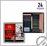 Набір художніх олівців KOH-I-NOOR GIOCONDA 8899, 24 об' єкти (8899)