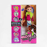 Лялька-модниця Glo-ui girls аксесуари, зріст 29 см, в кор. 20* 4.5*30 см (TK700)