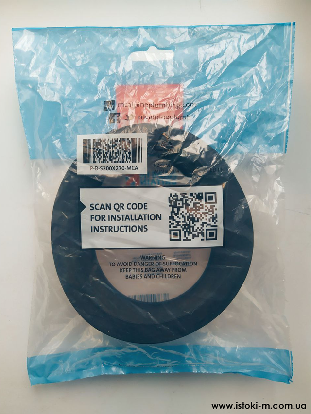 Редукція гумова каналізаційна 127х110 мм P-R-VP127 McAlpine Редукція каналізаційна гумова 110х32 мм_перехідник для каналізації гумовий 110х32 мм_McAlpine P-R-VP127_McAlpine Україна_McAlpine купити інтернет магазин_McALPINE купити інтернет магазин_McALPINE Україна купити_McALPINE київ_McALPINE Дніпро_McALPINE харків_McALPINE Одеса_McALPINE львів_McALPINE Запоріжжя_McALPINE луганськ_McALPINE донецьк_McALPINE донецьк_McALPINE суми_McALPINE полтава_McALPINE чернігів_McALPINE кропивницький_McALPINE житомир_McALPINE черкаси_McALPINE миколаїв_McALPINE херсон_McALPINE бердянськ_McALPINE мелітополь_McALPINE вінниця_McALPINE рівне_McALPINE хмельницький_McALPINE Чернівці_McALPINE ужгород_McALPINE мукачеве_McALPINE левів_McALPINE тернопіль_McALPINE Луцьк_McALPINE івано- франківськ