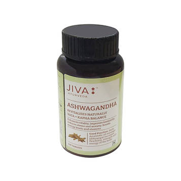 Препарат для зниження стресу та тривоги, покращення пам'яті та імунітету ASHVAGANDA 120таб JIVA ДЖІВА