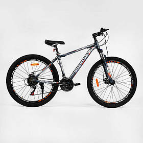Велосипед Спортивний Corso "QUANTUM" 27.5" дюймів рама алюмінієва 17'', обладнання Shimano 21 швидкість