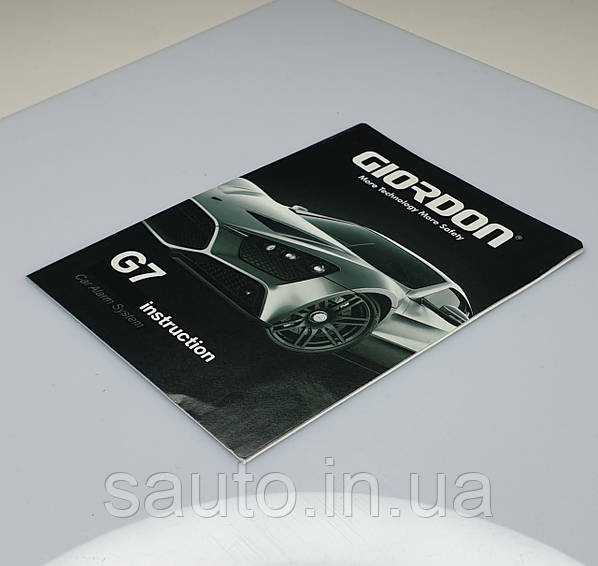 Giordon G7 G2141 1574539424