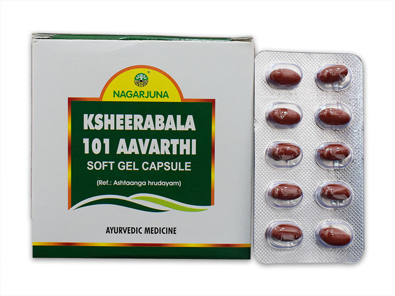 KSHEERABALA 101 100TAB. NAGARJUNA КХІРАБАЛА 100ТАБ. НАГАРДЖУНА