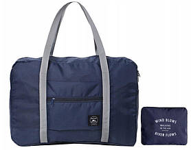 Складана дорожня спортивна сумка 25L DKM Bag синя