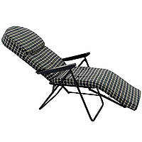 Кресло-шезлонг для отдыха и туризма с подлокотниками, регулируемой спинкой и подставкой под ноги до 110кг