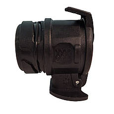 Перехідник з 13 на 7 контактів Menbers Adapter 13 Auf 7 00560000, фото 4