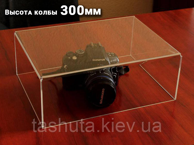 Скляний ковпак на товар або макет, 200x200x300 мм (Товщина акрилу: 4 мм; )